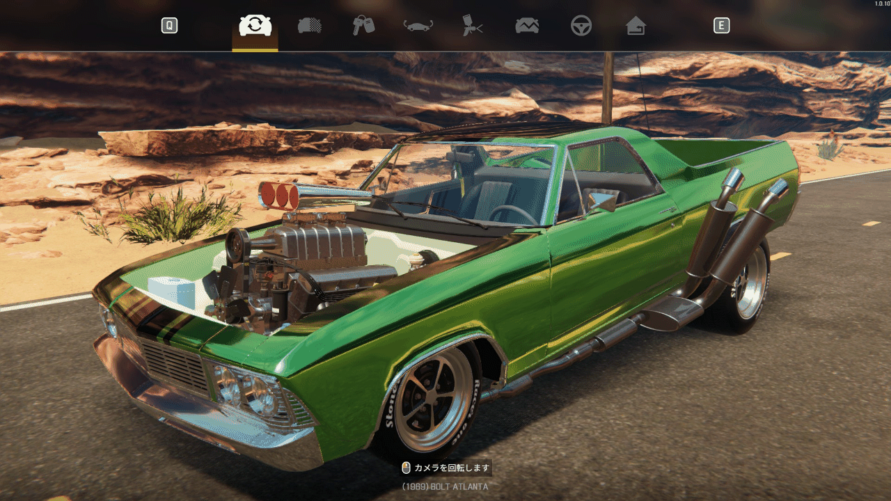 CONFIG Bolt Atlanta Funny Hulk