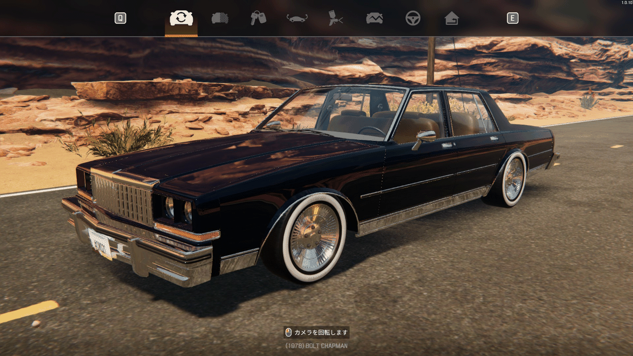 CONFIG Bolt Chapman Brougham Restmod