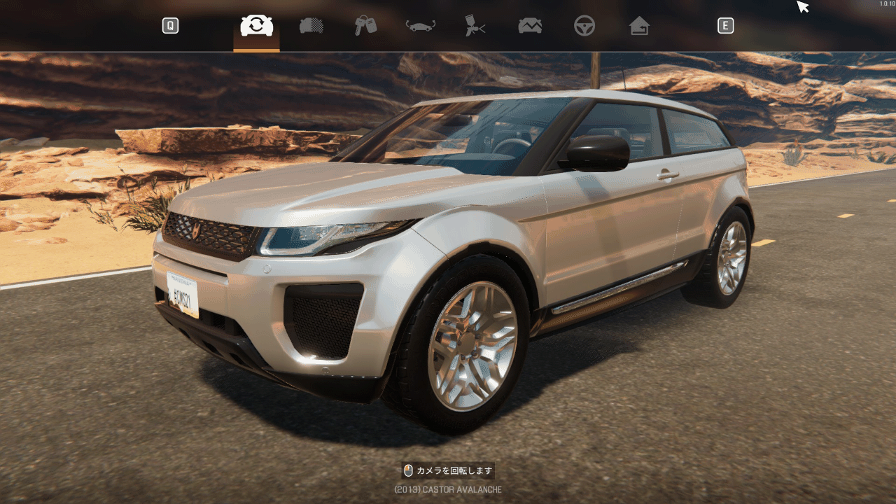 CONFIG Castor Avalanche Dyanmic PHEV