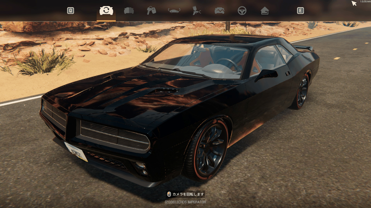 CONFIG Echos Imperator SRC12 Demon