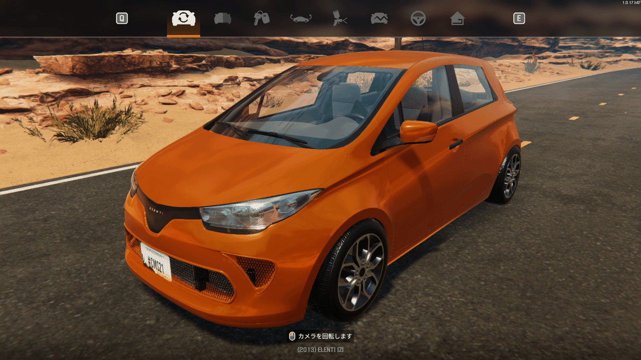 CONFIG Elenti Izi INTENS B6
