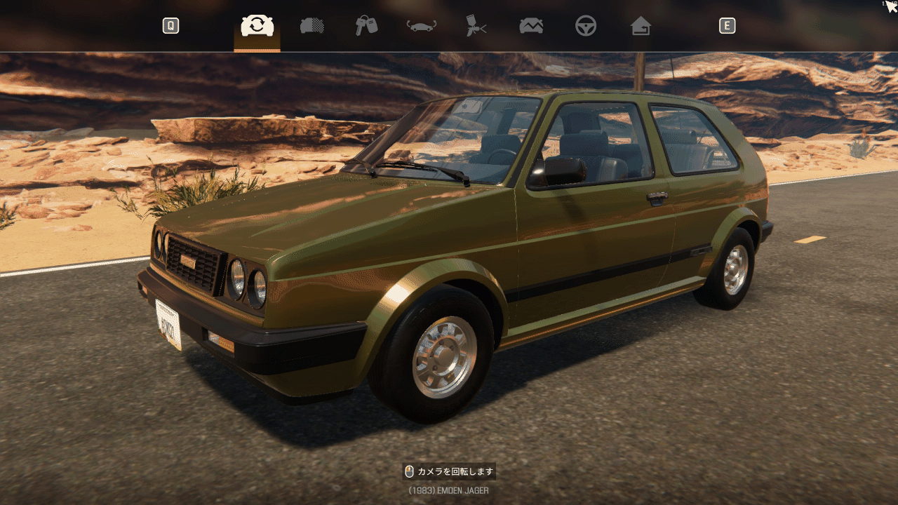 CONFIG Emden Jager EB266