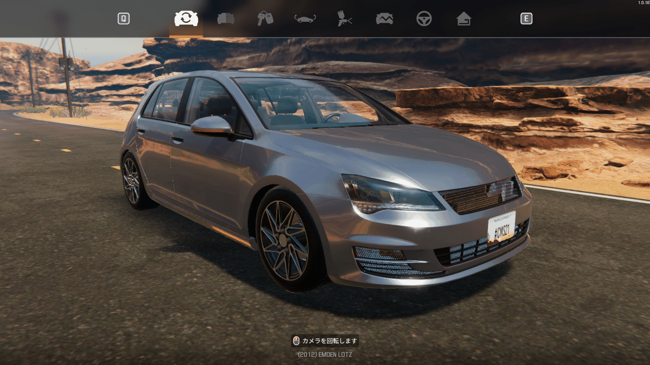 CONFIG Emden Lotz GTD