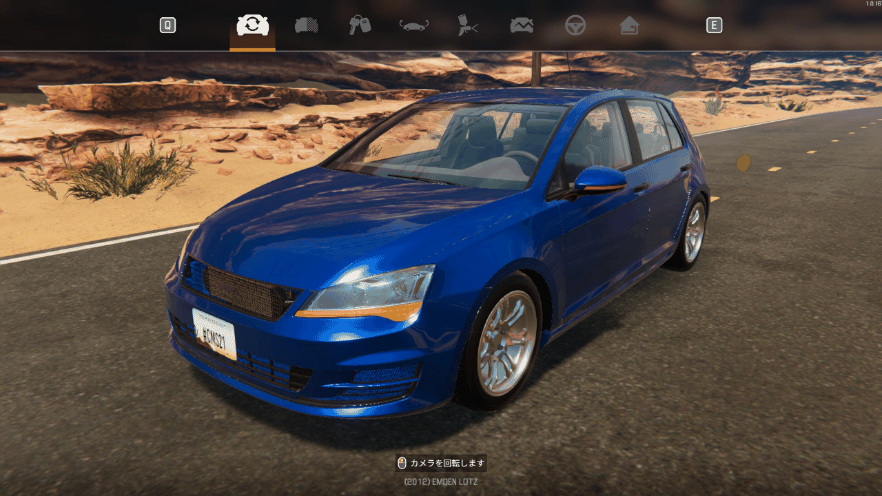 CONFIG Emden Lotz R32