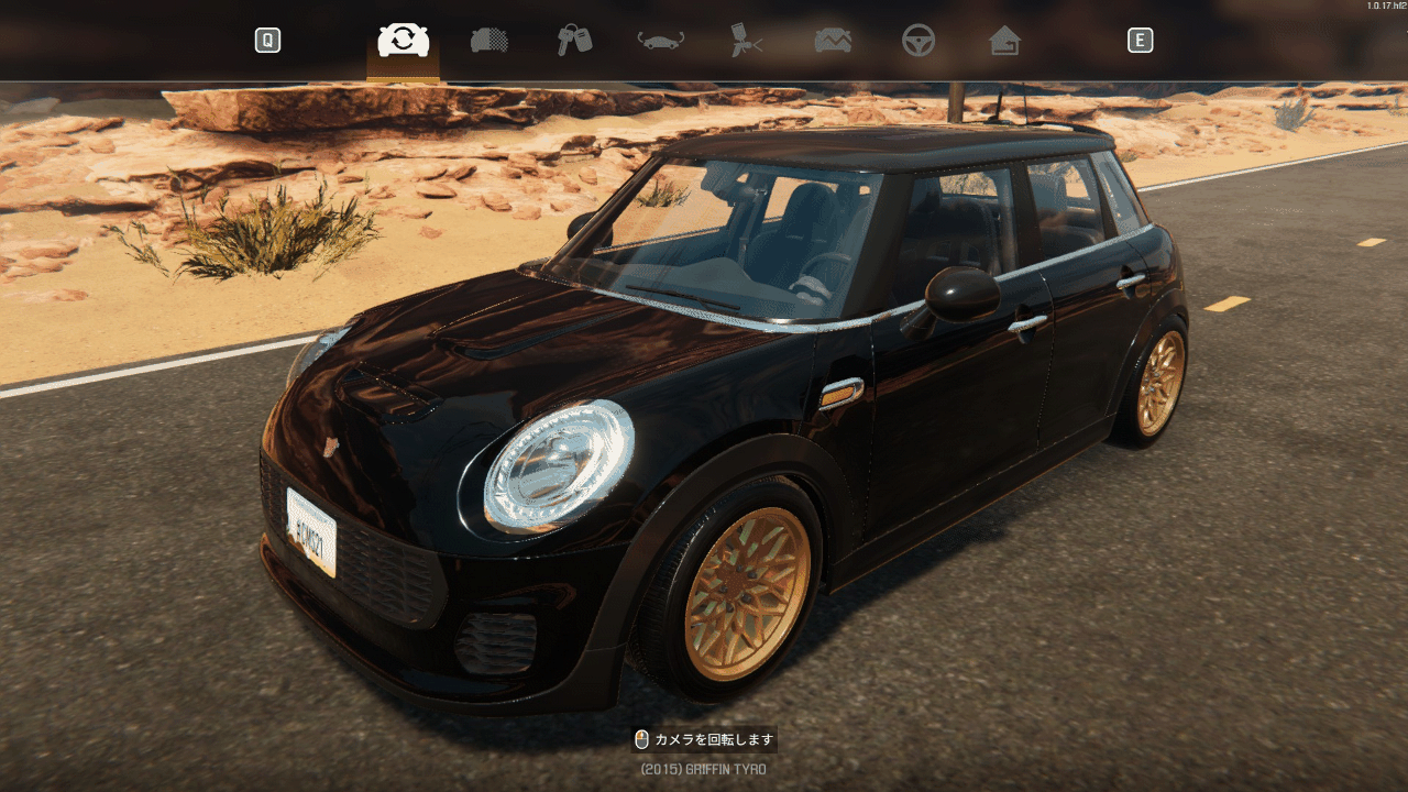 CONFIG Griffin Tyro Powerflex V8