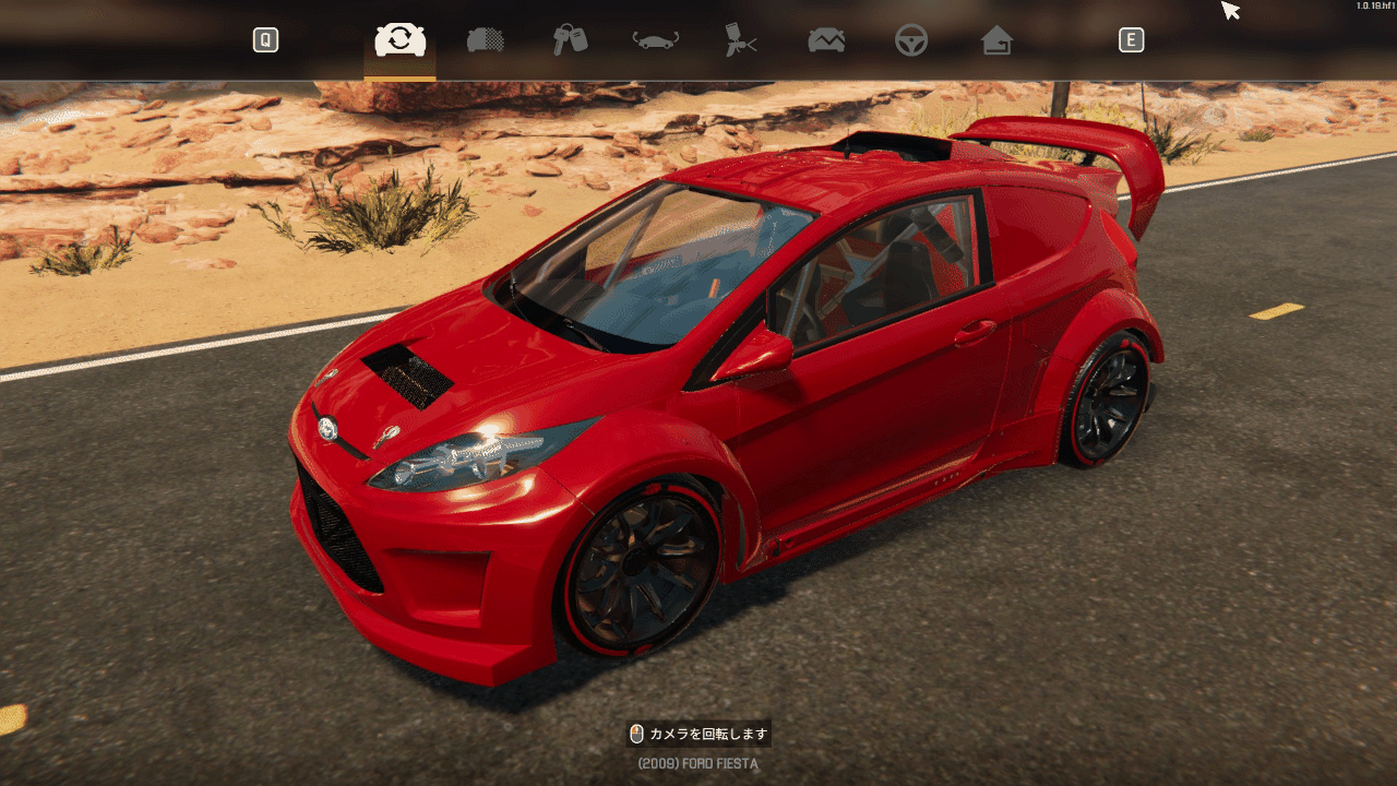 CONFIG Ford Fiesta SuperSports