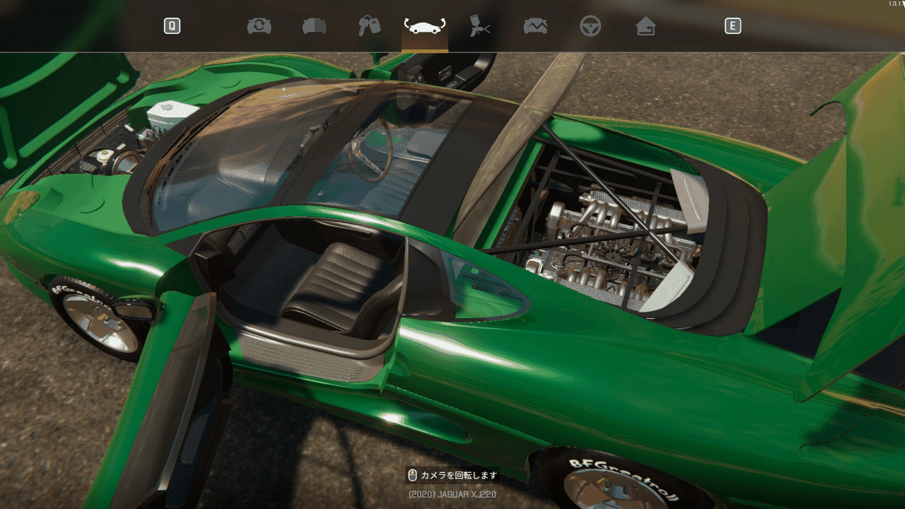 CONFIG Jaguar XJ220 R/13