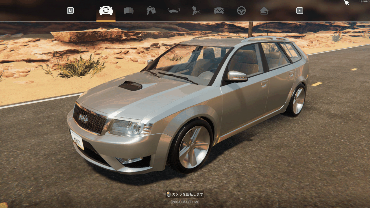 CONFIG Mayen M6 S Quattro