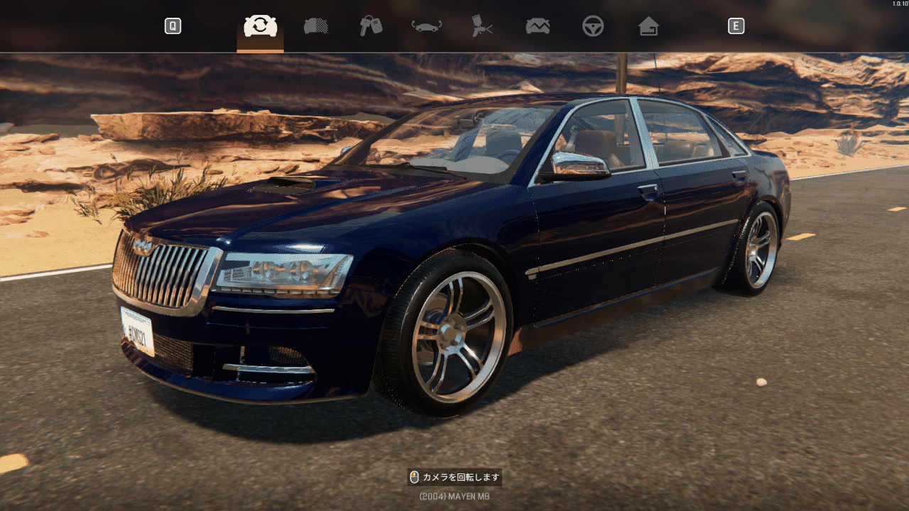 CONFIG Mayen M8 RS Quattro