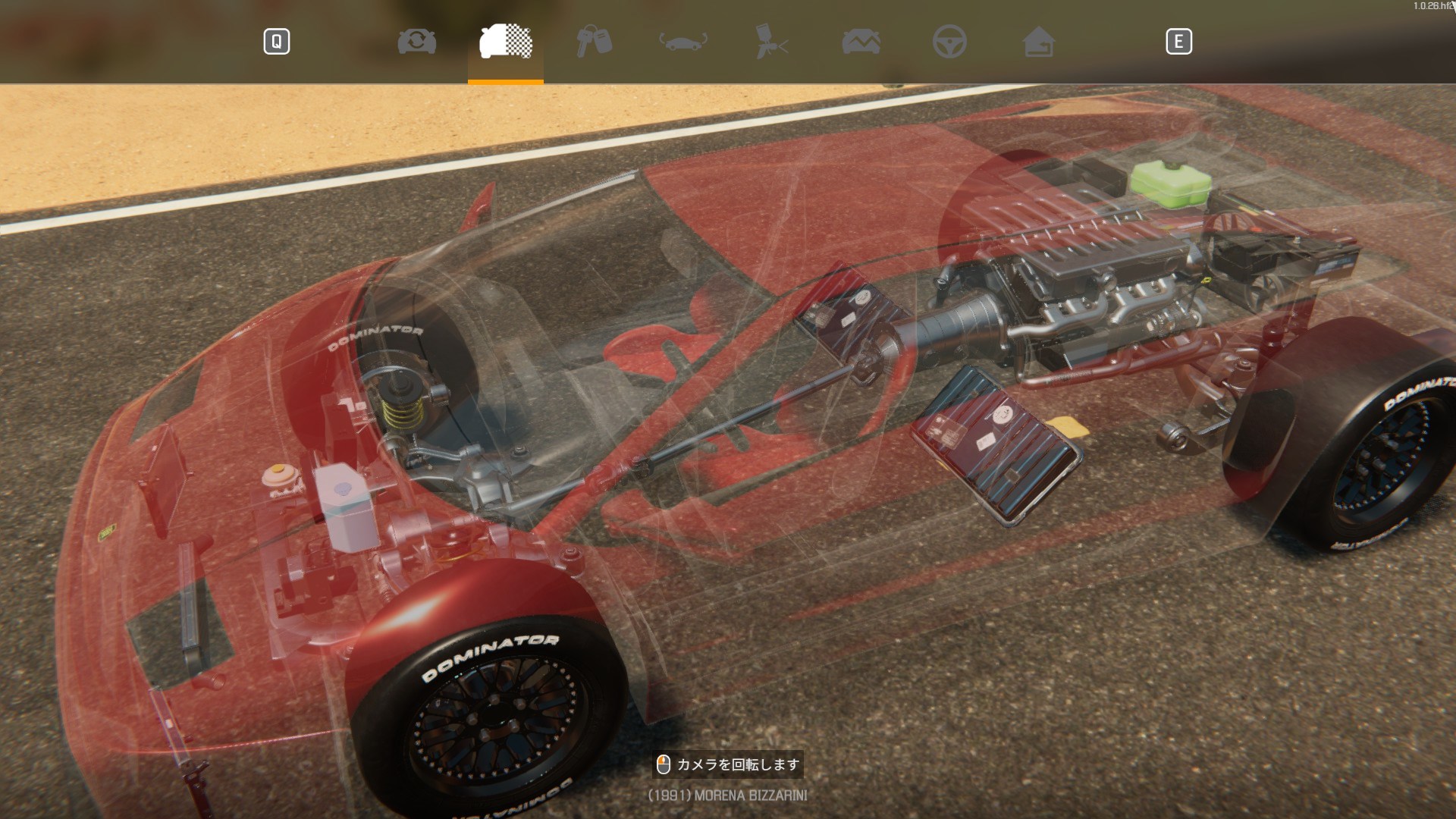 Steam Workshop::CONFIG Morena Bizzarini Strega VT