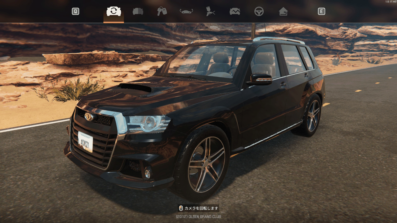 CONFIG Olsen Grand Club AMG 4MaticXII