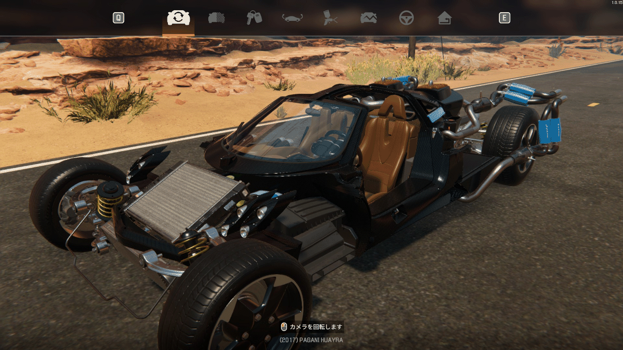 CONFIG Pagani Huayra Oscurita