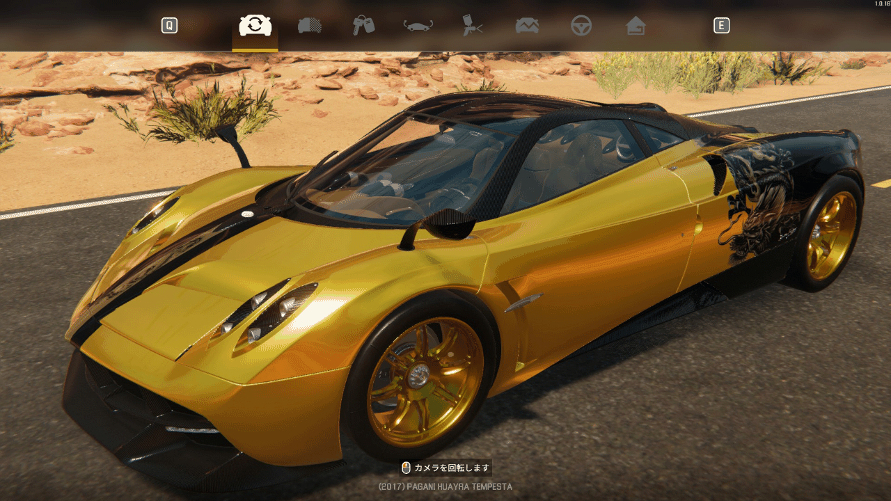 CONFIG Pagani Huayra Tempesta Drago