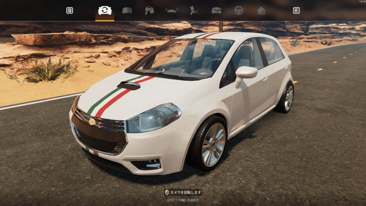 CONFIG Rino Bianco Gran Vista