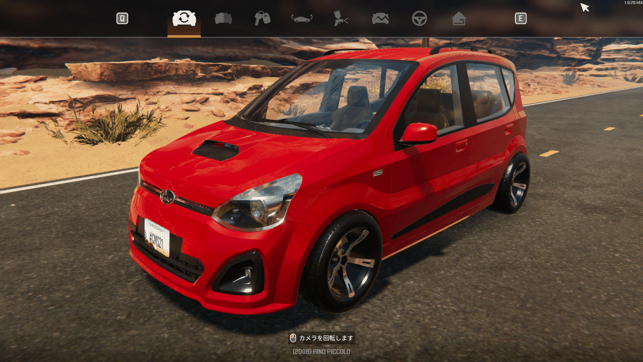 CONFIG Rino Piccolo Competizione