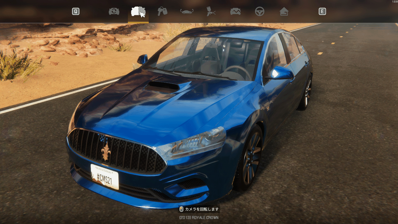 CONFIG Royal Crown Grand Sport