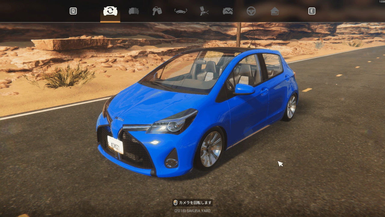 CONFIG Sakura Yaro V6R