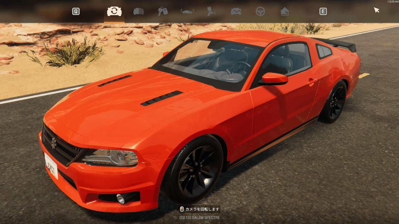 CONFIG Salem Spectre EcoBoost