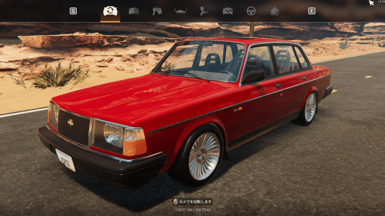 CONFIG Vallsen 2040 B6TURBO