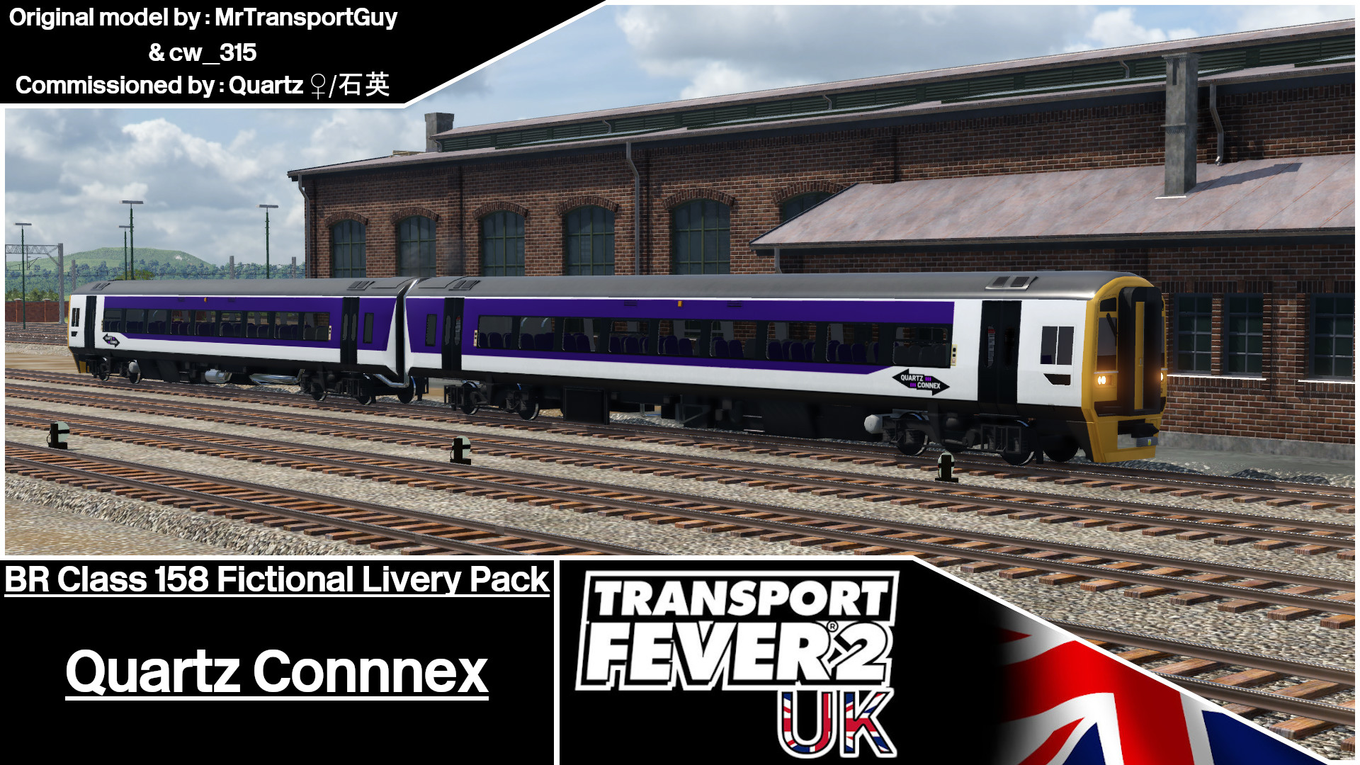 BR Class 158 Fictional Livery Pack - Quartz Connex