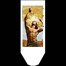 Lazar the compliof Aziz Shivershiav