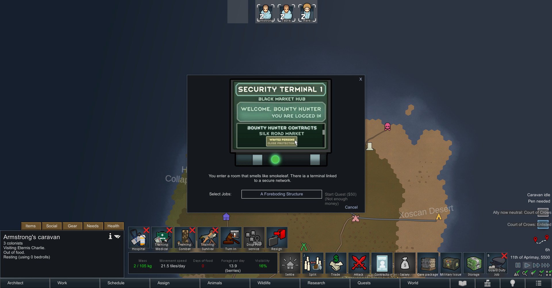 Screenshot 23