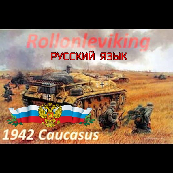 caucasus rus / Русификатор к моду