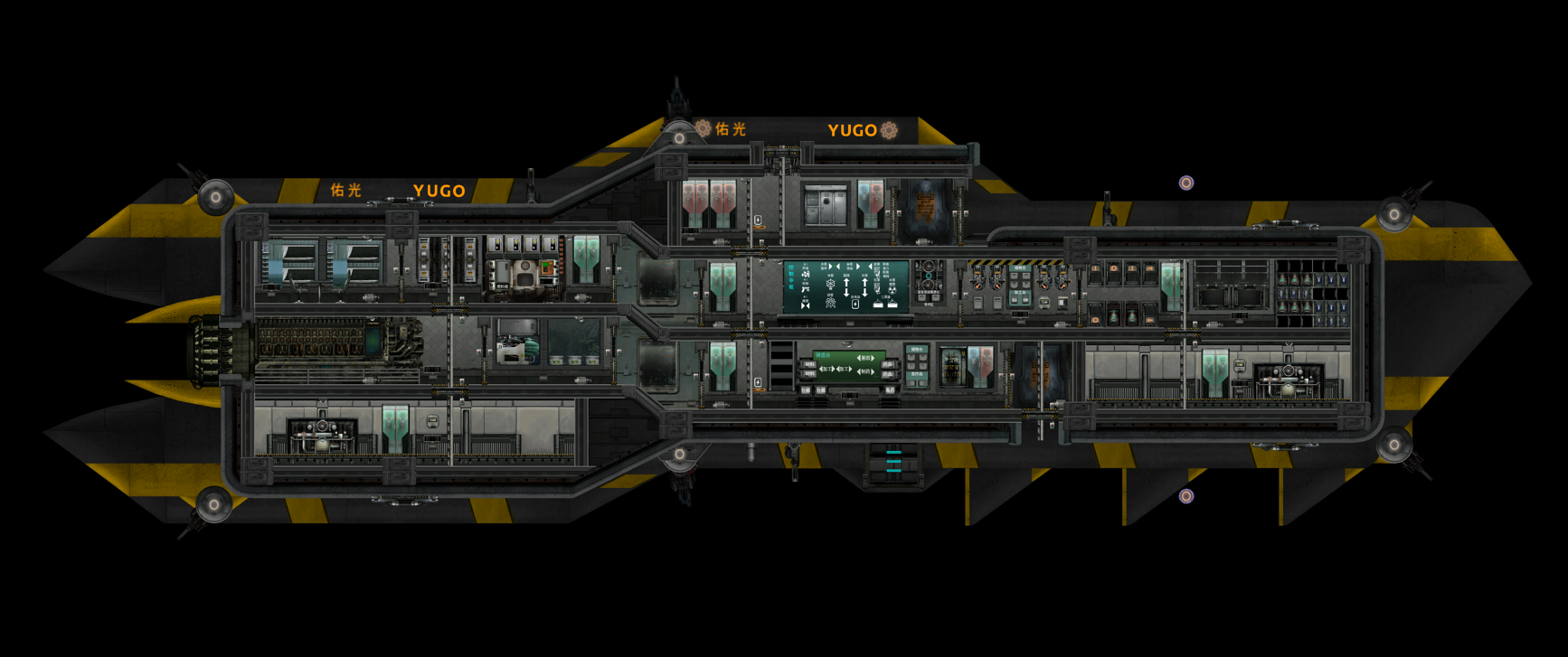 佑光YUGO – Barotrauma Mod