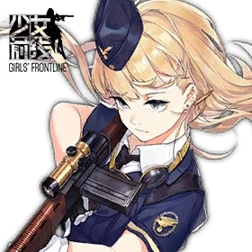 Girls Frontline Faceplate V1 "FG42"