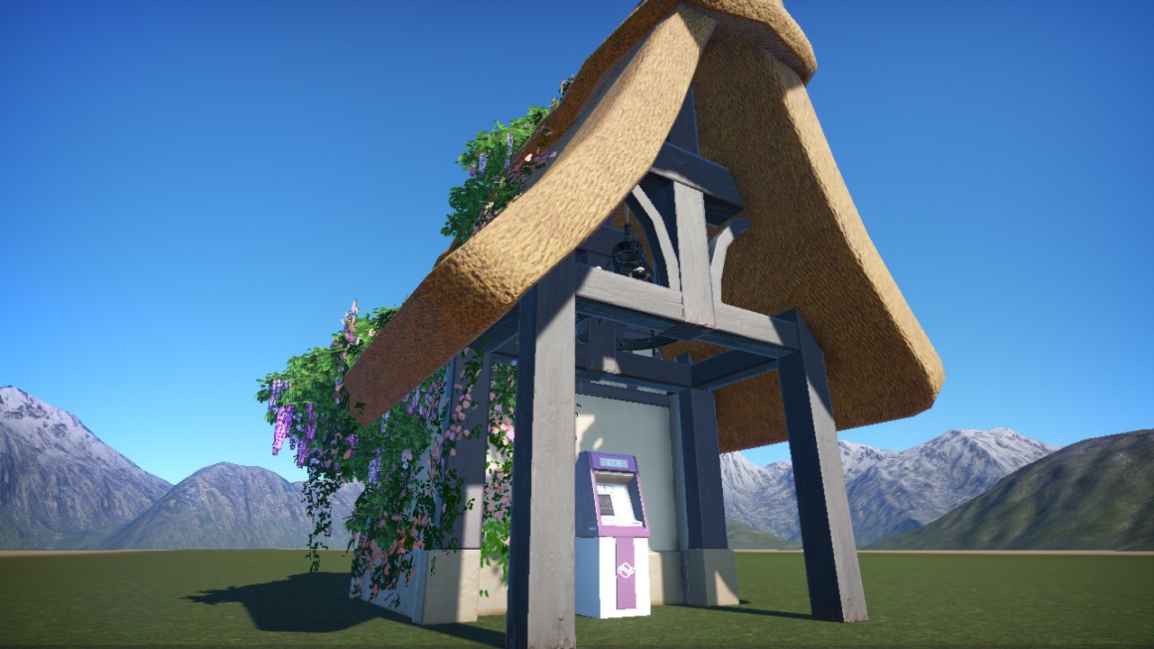 Fairyville ATM