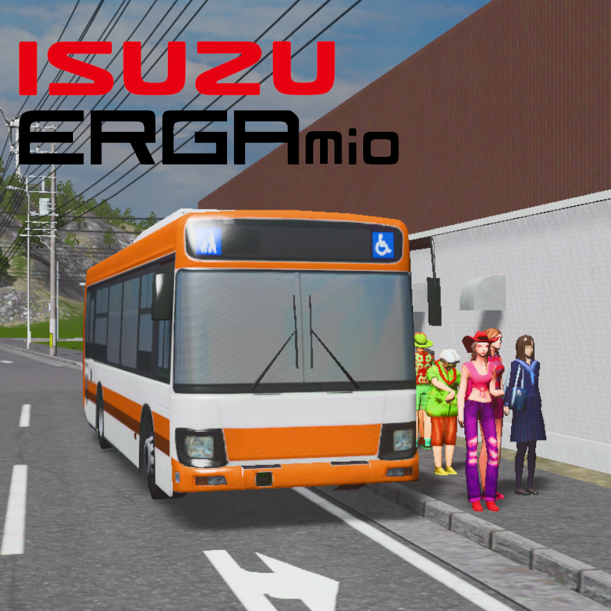 ISUZU ERGAmio LR290