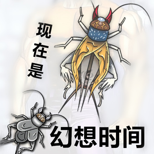 蛐蛐增强 测试分支