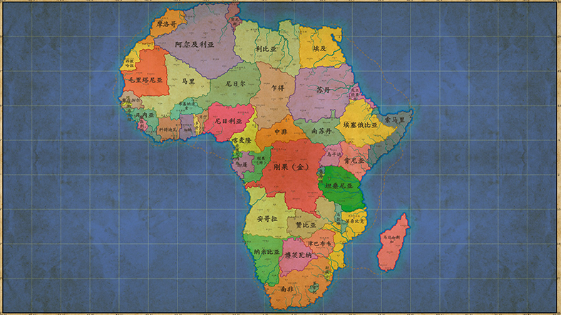 Africa非洲