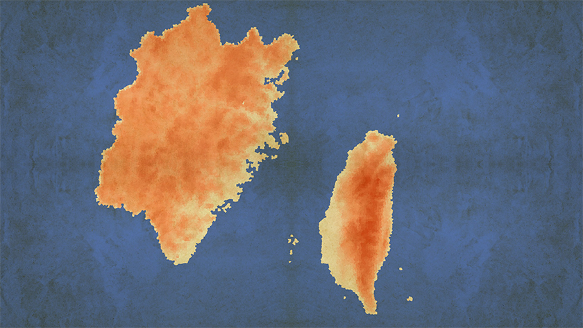 闽台地形