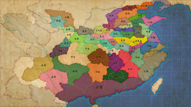 三国志8re英雄集结