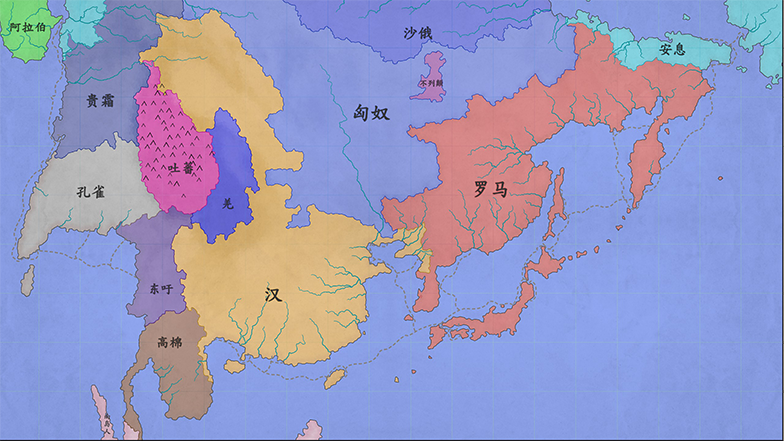 假如罗马移民到亚洲