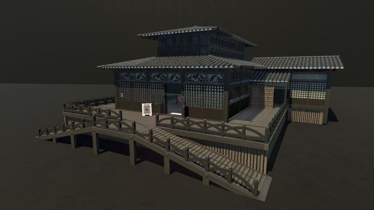A Japanese Gift Shop