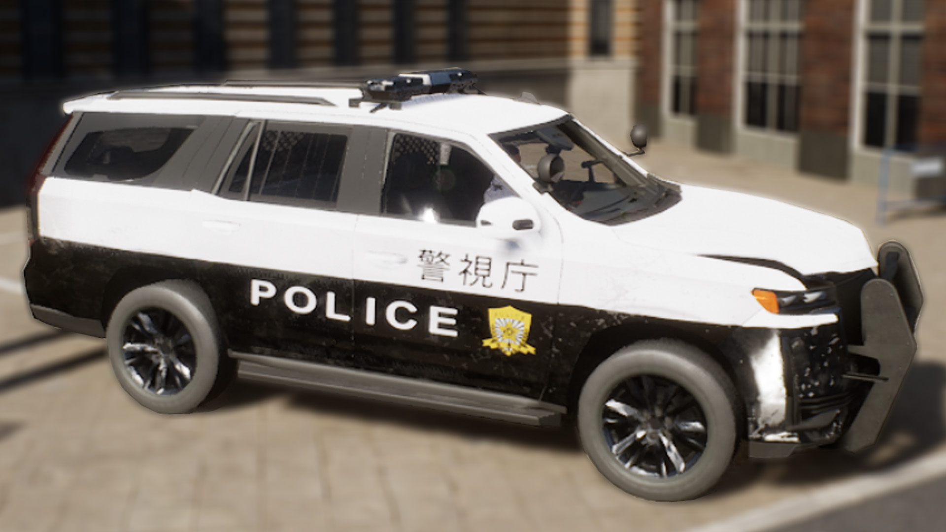 UTV - Tokyo (MPD) 警視庁 - Japan - Tokyo Metropolitan Police