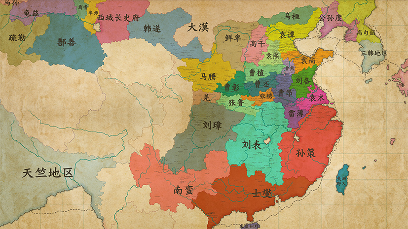 宛城之战IF线