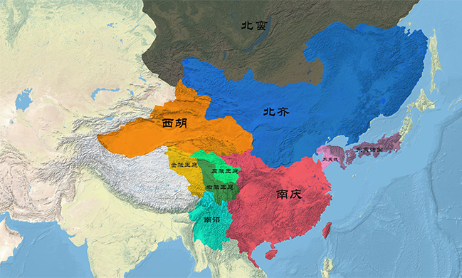 庆余年