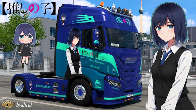 Iveco S-Way Akane Kurokawa - Oshi no Ko Skin