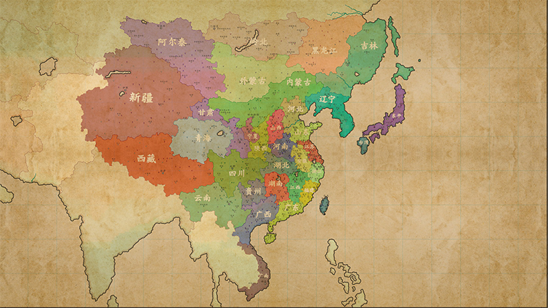 理想中国版图