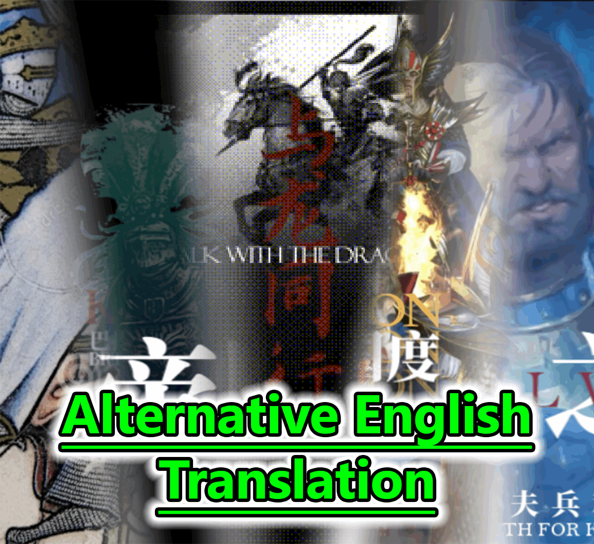 Deer24 Alternative English Translation Collection