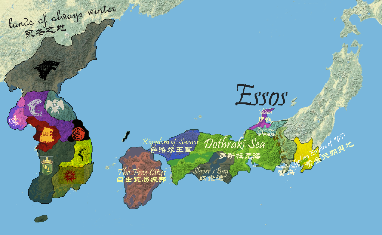 “A Song of Ice and Fire: Game of Thrones", but set on the Korean Peninsula and in Japan.