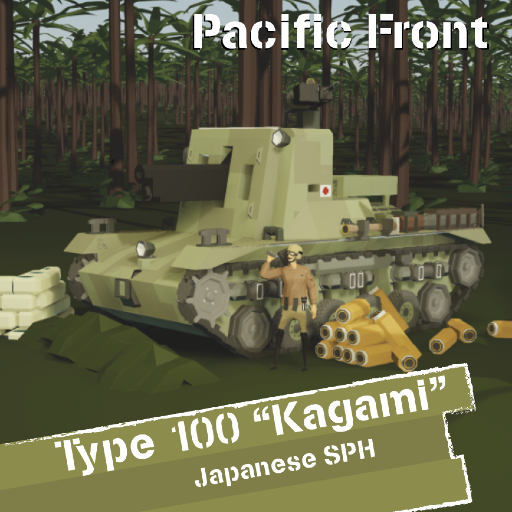 [PF] Type 100 "Kagami"