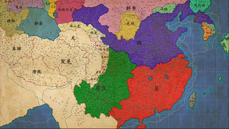 三国鼎立2.0  (The Three Kingdoms)