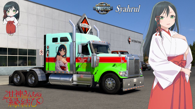 International 9900i Yae Amagami - Amagami-san Chi no Enmusubi Skin