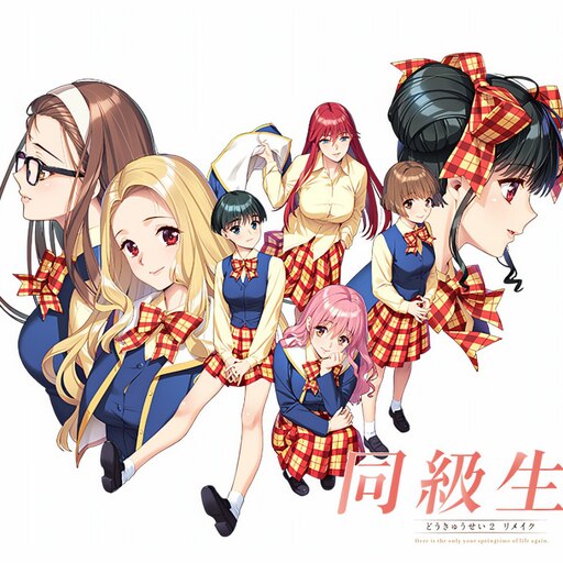 Steam Workshop::【4K60FPS】同級生2リメイク OP