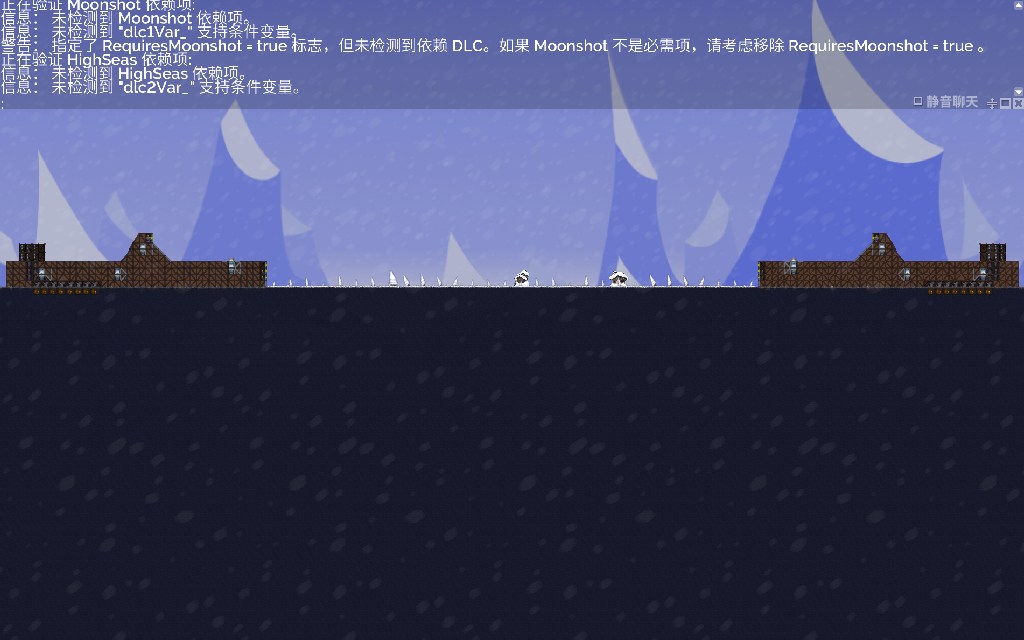 AAAbattleship
