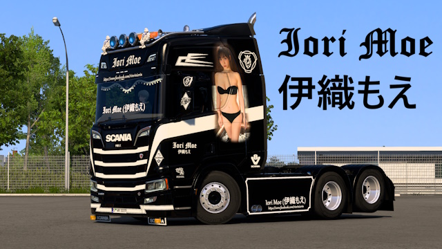 Scania R NG Iori Moe (伊織もえ) Skin